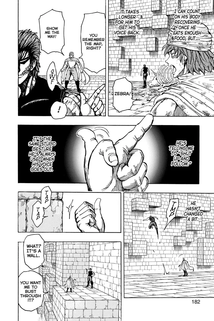 Toriko Chapter 134 image 06_optimized